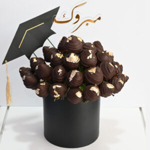 Graduation Gold Chocolate Indulgence.